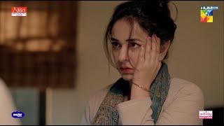 Maa Ki Dusri Shadi Karany Lagi Thi...!! #yumnazaidi #usamakhan - Qarz e Jaan - HUM TV