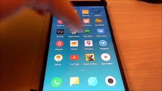 Как обновить MIUI на примере Xiaomi Note 4X