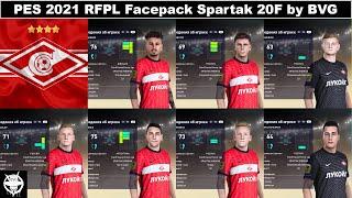 PES 2021 RFPL Facepack Spartak by BVG