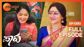 Paaru - Full Ep - 1390 - Parvati, Aditya - Zee Kannada