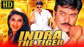 Indra The Tiger (HD) Chiranjeevi's Blockbuster Hindi Dubbed Movie | Sonali Bendre, Aarthi Agarwal