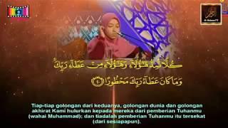 Majlis Tilawah Al-Quran Peringkat Kebangsaan 2019 - Nur Farhatul Fairuzah (N.Sembilan)