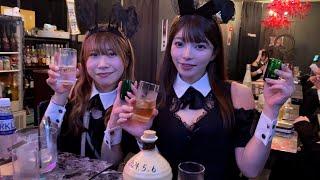 激カワバニーガールと飲めるスナックが秋葉原にできました