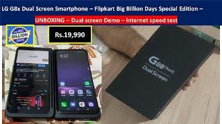 LG G8X Thinq Flipkart Big Billion Days Special Edition