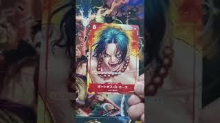 I WON MY FIRST-EVER FLAGSHIP BATTLE! #onepiece #onepiecetcg #optcg #optcglobal #onepiececardgame