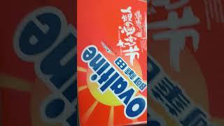 Ovaltine bar chocolate #satisfyingsounds #chocolatelover #asrmcrushcrunchy #yummy #fpyviralvideo