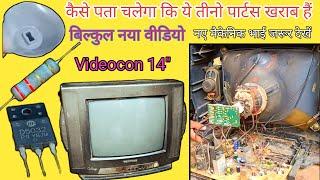 Videocon 14" Crt tv Repair