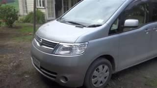 Nissan Serena 2006 FOR SALE