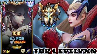 Wild Rift Evelynn - Top 1 Evelynn Gameplay Rank Sovereign