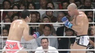 PRIDE Total Elimination 2003: Wanderlei Silva vs Kazushi Sakuraba