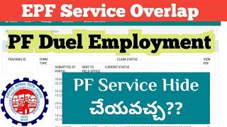 EPF Service Overlapping Telugu | How To Hide PF Service History Telugu