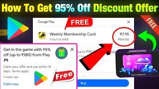 95% Off Offer On Play Store | How To Get 95% Off In Play Store | PlayStore 95% Off Discount Offer