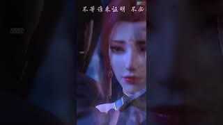 Battle Through The Heaven All Girls Love  For Xiao yan ️[ BTTH ]