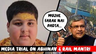 Media Trial on Abhinav & Rail Mantri