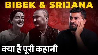 Story of Vivek & Srijana | Vikas Choudhary