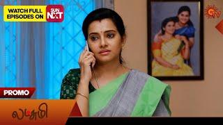 Lakshmi - Promo | 20 Sep 2024 | Tamil Serial | Sun TV