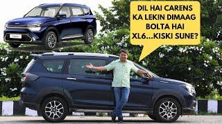 Here's why the Maruti Suzuki XL6 still holds its own vs the Kia Carens