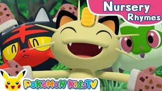 Three Little Kittens | Nursery Rhyme | Kids Song | Pokémon Kids TV​