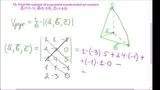 Orthogonal vectors.  Area of a triangle formed by given vectors.  Volume of a pyramid