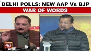 Delhi Elections Heat Up: AAP Attacks BJP, Purvanchali Voters Controversy Erupts