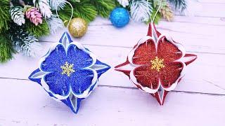 How to Make Ornaments at Home  Christmas Decoration Ideas  DIY Xmas Tree Ornaments