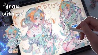 ˖°𓇼 draw w/me !! 🪸155K DTIYS  iPad sketching asmr || paperlike screen protector