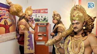 क्युँ चुराने पड़ी Yamraaj जी को ATM Machine? | Yam Hain Hum | यम हैं हम | Full Episode 34