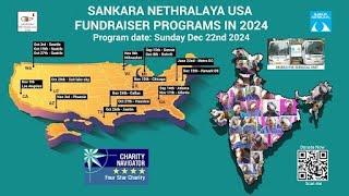 Sankara Nethralaya USA | Fundraiser Programs in 2024 | USA @SakshiTV