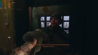 Metro  Exodus ray tracing dxr gtx 1070.Трассировка лучей на Метро исход