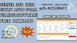 Auto typing Software for Server 360 forms| Server 360 bulk data entry tool