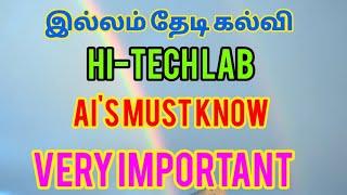 #Itk hi-tech lab AI's important to know for work.....