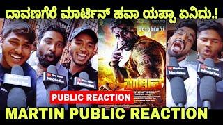 Martin Public Reaction Davangere Dhruva Sarja Martin Public Review AP Arjun Martin