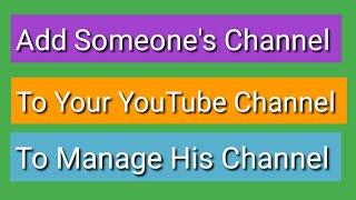 How To Add Manager To Youtube Channel