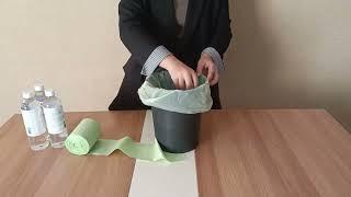 biodegradable garbage bag roll/easy tear off/durable and leakproof