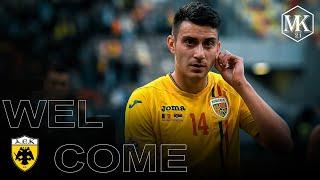 Ionuț Nedelcearu ● Welcome to AEK Athens | 2020/21