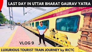 LUXURIOUS RAJASTHAN SANG UTTAR BHARAT VAISHNODEVI YATRA BY BHARAT GAURAV TRAIN is Over | LAST VLOG
