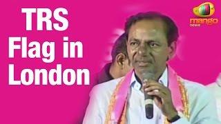 CM KCR: TRS to hoist party flag in London