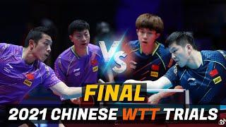 Ma Long/Xu Xin vs Fan Zhendong/Wang Chuqin | 2021 Chinese WTT Trials and Olympic Simulation (Final)