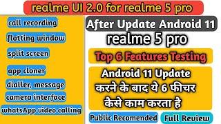 Realme 5 pro Realme UI 2.0 Android 11 | Top 6 Features| Realme 5pro UI 2.0 Update Full Review???