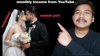 Sanam Puri and zuchobeni youtube income revealed || @sanam All youtubers monthly income revealed