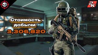 СОЛО ЛЕГЕНДА против СКВАДОВ в T6! Адреналин в Arena Breakout Infinite [1440p]