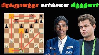 Praggnanandhaa R  vs Magnu Carlsen  , Norway Chess 2024 Round 3 , Sathuranga Chanakyan