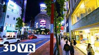 VR video 3D 5.7K | Beautiful night view of JAPAN, TOKYO SHIBUYA #4