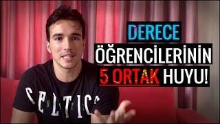 DERECE ÖĞRENCİLERİNİN 5 ORTAK HUYU/ #YKS #TYT # AYT  #YKS2021