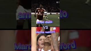 amad diallo Vs Marcus rashford #football #capcut #diallo #rashford #1v1  #viralvideo