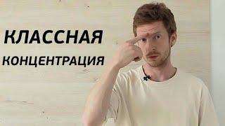 Последний этап Шамбхави Мудры