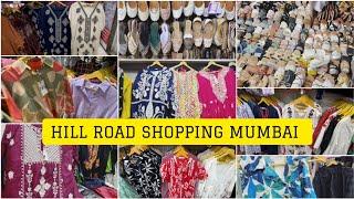 BANDRA HILL ROAD SHOPPING || under Rs 2000 SHOPPING || COME SHOP WITH ME.