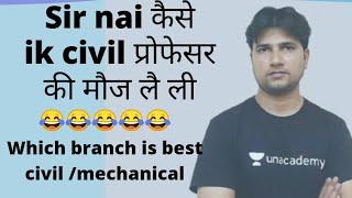 marut tiwari sir (Unacademy) || funny moments of marut tiwari sir||best teacher for gate preparation