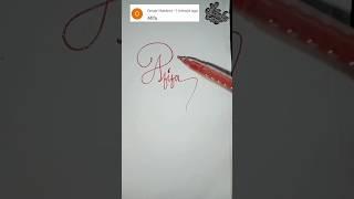 stylish name | Afifa | sk cursive art | how to make a stylish name | stylish signature