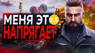 Обзор Atomic Heart